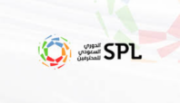 Selama setahun belakang Saudi Pro League menjadi perbincangan dengan kedatangan banyak pemain bintang.