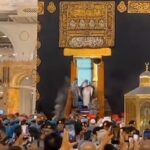 Ka'bah