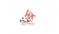 hari pramuka 2025