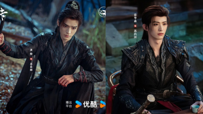 Sinopsis dan Link Nonton Drama China Blood River Lengkap Daftar Pemain, Comeback Gong Jun 1 Desain tanpa judul 20251026 193200 0000