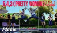 pretty woman