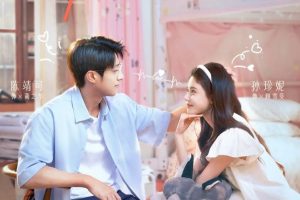 Sinopsis dan Cara Nonton Drama China Summit of our Youth, Romansa Penuh Semangat Masa Muda 2 sinopsis drama china terbaru summit 0 9a140da81b